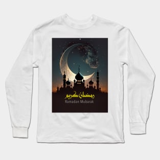 Ramadan Mubarak Long Sleeve T-Shirt